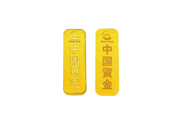 牡丹江西安上门回收黄金价格