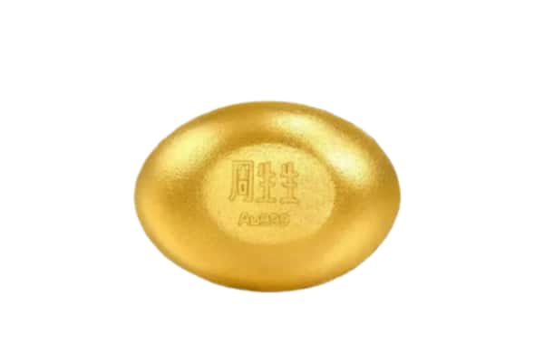 牡丹江西安回收黄金豆子